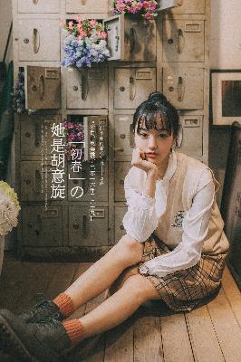 美国神婆星座网